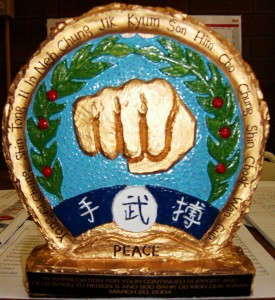 Hand Styled Moo Duk Kwan Logo
